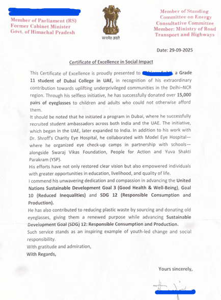 NGO Program Certificate