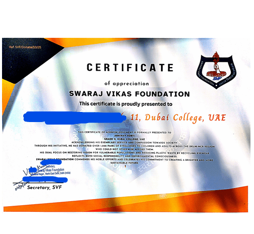 NGO Program Certificate