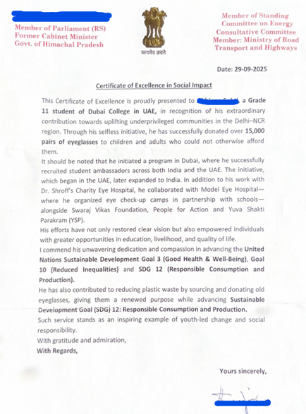 Sample Community Service Certificate